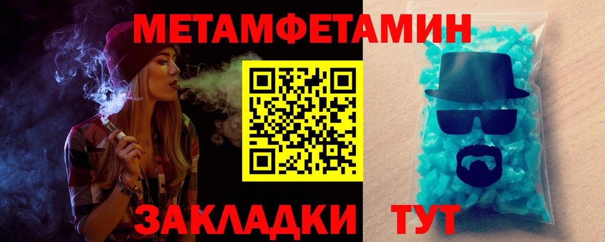 Амфетамин VHQ Озёры