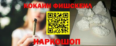 мет Бузулук