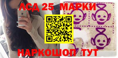 мет Бузулук
