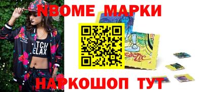 мет Бузулук