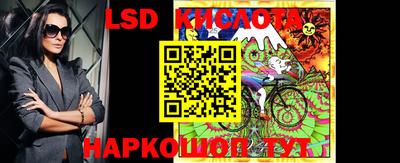 кокаин Бугуруслан