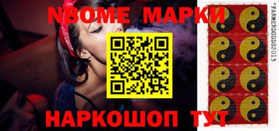 кокаин Бугуруслан
