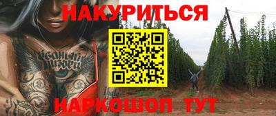 мет Бузулук