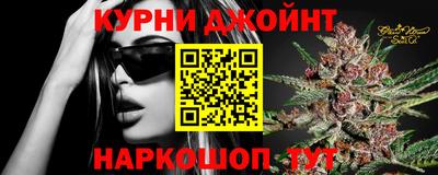 кокаин Бугуруслан