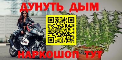 кокаин Бугуруслан