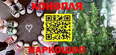 кокаин Бугуруслан
