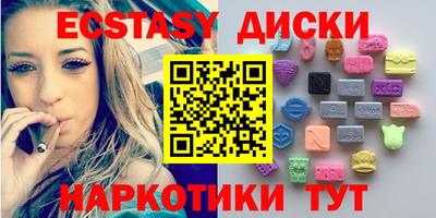 кокаин Бугуруслан