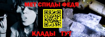 соль курить ск Будённовск