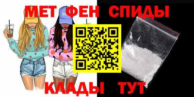 соль курить ск Будённовск