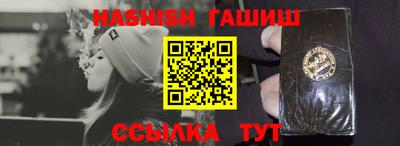 мет Бузулук