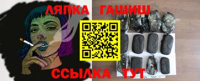 мет Бузулук